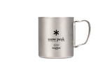 Snow Peak Titanium Ti-Double 450 Mug camp cup on a neutral background.