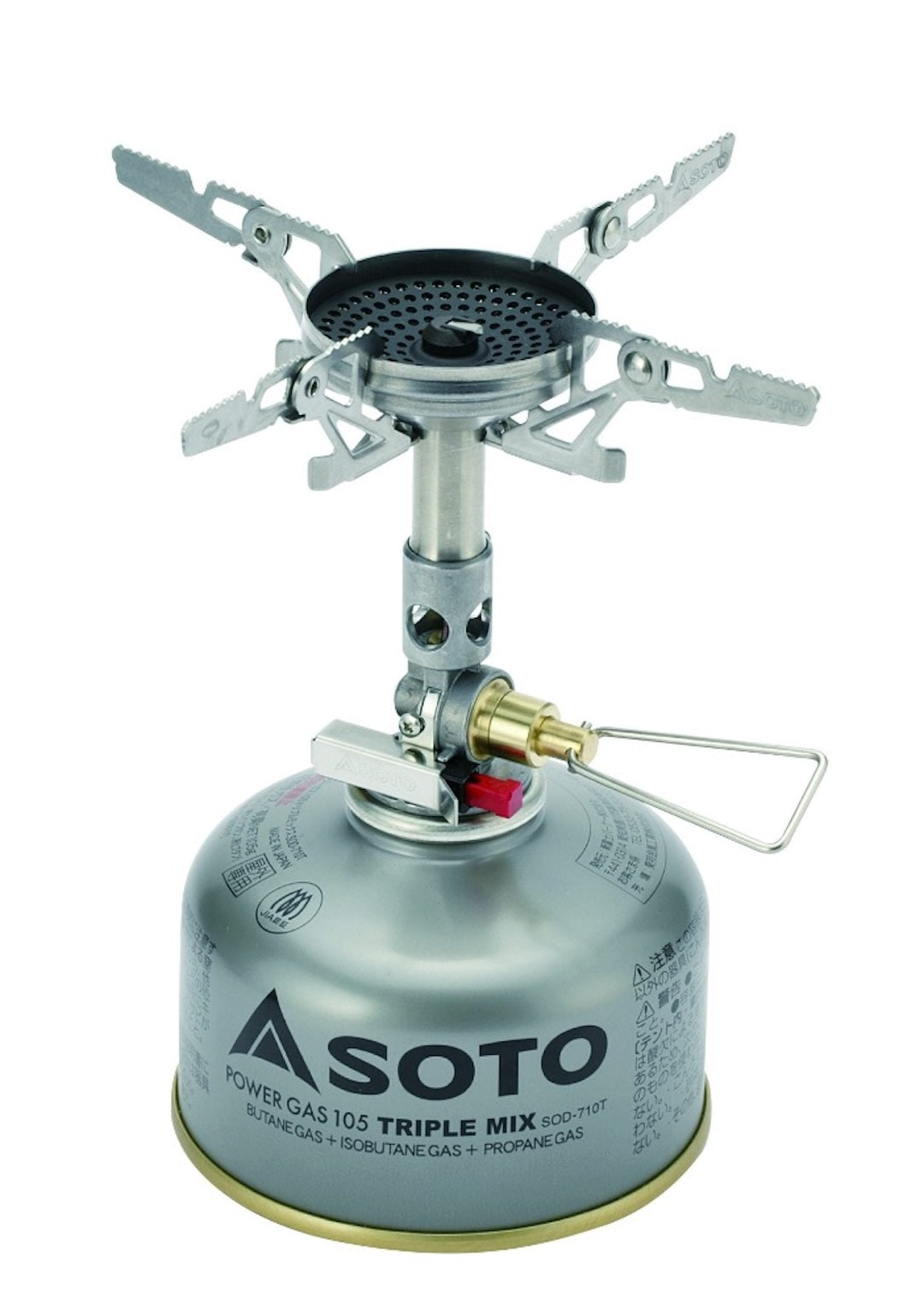 SOTO WindMaster Lightweight Camp Stove with 4Flex