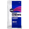 GU Energy Chews in Blueberry Pomegranate on a transparent background.